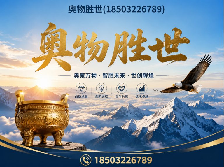 呼和浩特镀锌石笼网展示图