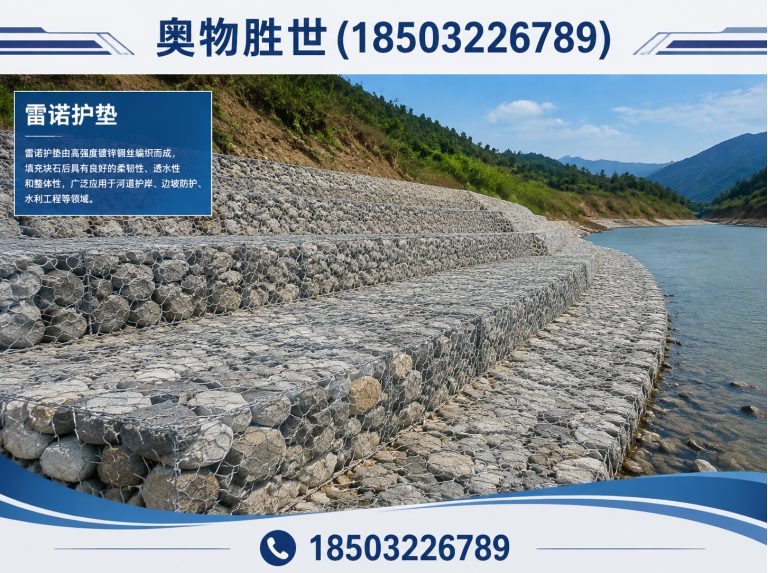 呼和浩特格宾网展示图