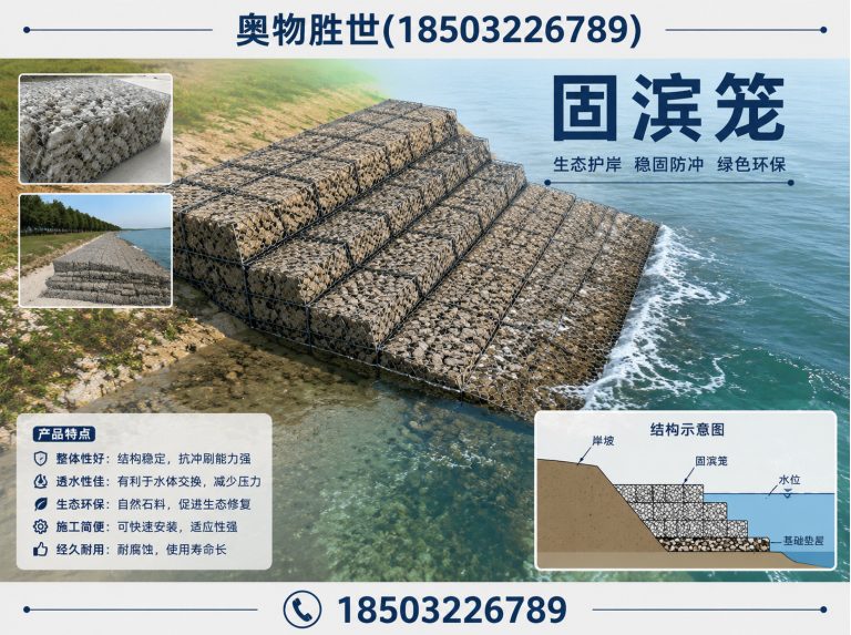 呼和浩特奥物胜世展示图